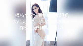 调教自家骚妻