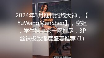 小马丶寻花五官非常精致甜妹小姐姐，半脱下裤子舌吻调情，特写手指摩擦扣穴，抬腿侧入猛操喊好硬