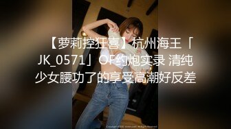 貓爪影像 MMZ062 上門推銷的美容小妹 倪哇哇