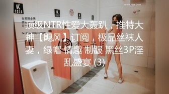 【新片速遞】  ❤️❤️❤️ Stripchat站 苗条妹妹【YiYibaby】福利秀，M大长腿跳蛋塞穴，震的娇喘呻吟，抹乳液假屌插