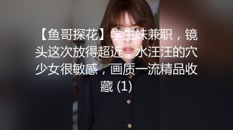 骚逼00后前女友