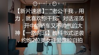  高颜大奶黑丝美女吃鸡啪啪 上位骑乘被大鸡吧猛哥哥操的呻吟不停 奶子哗哗