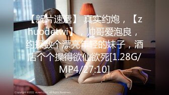 【全網首發】【稀缺】極品身材可鹽可甜大奶女神Onlyfans網紅『Irisadamsone』不雅露臉挑逗私拍 (6)