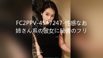 STP33601 辅导女大生瑜伽 让她沉迷性爱高潮 小水水