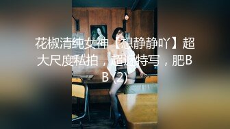 [原y版b]_001_婦f女n研y究j所s_啪p啪p_20220528