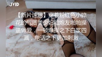 ❤️史上最荒唐【推油少年】花1000块让技师无套内射自己20多岁老婆 绿帽奴的情结你能懂吗？