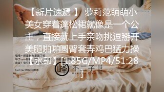 【全網推薦】❤️【周末重磅】❤️極品女神小仙女pussy究極反差大尺度視圖(36V 95P)～精彩資源值得收藏 (2)