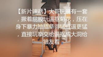 -红灯区战神约学妹 倒挂口交69式 无套爆草抽插呻吟