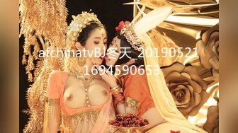 afchinatvBJ冬天_20190521_1694590653