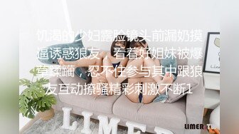 极品福利姬露脸小美女 蔡小熊 鲜嫩美鲍视频福利合集 [33V] (32)