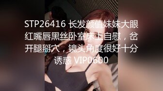 女神糖糖-出狱犯人找到当年女警官进行性报复_prob3