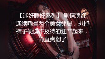 STP25160 【黄播界小痞幼】超高颜值纯欲系美女，吊带短裙跳小骚舞，脱光光掰开多毛骚穴，特写揉搓阴蒂，浪叫呻吟很是诱惑