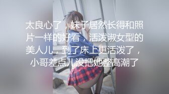 花椒大奶美少妇【王兮兮】私拍定制大尺度视频 性感骚舞不停的揉奶摸逼娇喘十分诱惑