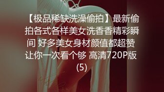 (中文字幕) [GS-364] 今池袋で大人気、乳首舐めサービスが濃厚な回春マッサージ店。