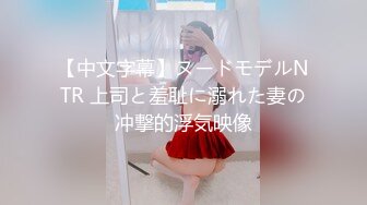 【新片速遞】  ❤️√ 极品美女情人节逛街..红头发短裙 开档油光丝袜..超骚镂空内内 隐约看到黑黑的毛 