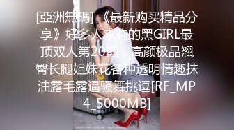 商场女厕全景偷拍众多的小姐姐和美女职员各种姿势嘘嘘 各种美鲍完美展示 (1)