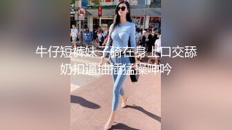 泰国朋克风纹身牙套妹「Elle Iren」OF性爱私拍 微胖巨乳泰妹榨精瘦弱男友【第一弹】1