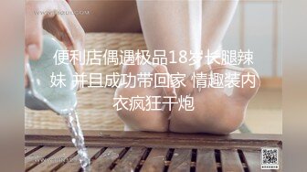 蜜桃传媒PMC144硬屌强逼女大学生以性抵租-李慕