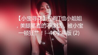 (愛神傳媒)(emx-022)(20230729)失職女業務的高潮懲罰-吳芳宜