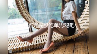 纹身小哥约啪刚入行的白皙外围女各种体位抽插.