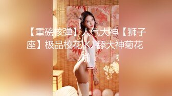 好不容易教了女友，处男却被邻居姐姐夺走MIDE-817