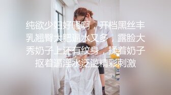 大学校服裤都还没脱的小母狗户外公园口交