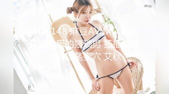 [299EWDX-332] 旦那とは週2でSEXしてるけど全然足りない淫乱妻