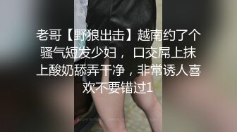 【超推荐❤️会尊享】麻豆传媒正统新作MD137-窃贼误闯阴道内 E奶贵妇强上傻小贼 巨乳新人钟丽琪 高清720P原版首发