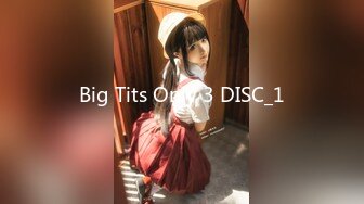 Big Tits Only 3 DISC_1