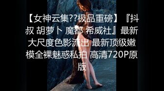 onlyfans淫妻绿帽【swingdog】 约单男3p啪啪 无套输出最新合集【496V】 (361)