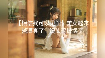 蹲式公共女卫生间定点全景偸拍好多美眉大小便有几位颜值气质妹很有看点把奶子都给露出来了