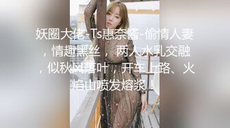 居家40岁貌美阿姨,美颜之下竟有壹丝像陈美嘉,被小情人连艹两炮