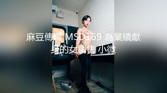 【佛山淫母】最骚单亲妈妈勾引19岁高中儿子！在儿子身边自慰呻吟真的是牛逼的不要不要的!