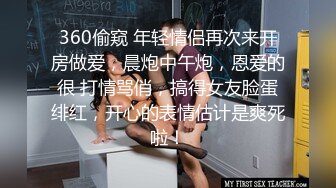 约群里的单男来操极品母狗（下载简阶app即可加入同城约炮群