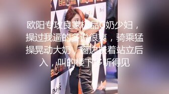 勾搭足浴女技师休息下第二炮 特写舔屌口交扣逼，翘起屁股后入抽插，上位骑乘大力猛操