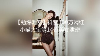 反差女神「Adeless2」部门的销售经理真会玩，嗲嗲的声音听着好有感觉！