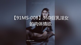 175的95后露脸保定妹子