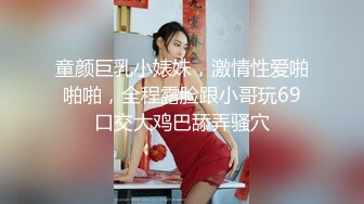 网红美女『樱桃妹妹』剧情新作-樱桃妹妹用双足和上下两张嘴巴叫爸爸起床