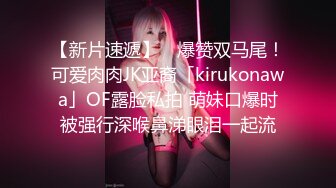 《最新顶流✅重磅》高人气PANS极品反差女神小姐姐【果汁 饭团 KIKI 李默 小宁 思思】私拍露奶露逼风情万种挑逗对话亮点 (3)