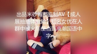 JDSY023.小影.老公不在家嫩妻乱伦小叔子.精东影业