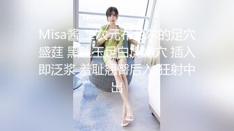 看看骚逼熟女母狗屁眼里的是什么