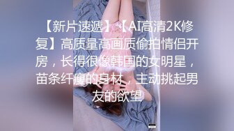 -7-18【潜入风俗店】会所女技师，按摩特殊服务，从背后掏屌，包臀裙热舞，69姿势摸骚逼打飞机