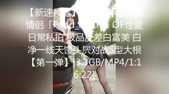 STP26104 制服诱惑? 最新超人气女神小江疏影 ▌多乙▌色情会计不做爱不报销 肉棒爆肏娇嫩蜜穴 极射黑丝蜜桃臀 VIP2209