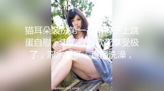 良家换妻泄密 无美颜纯天然，算是大美人了