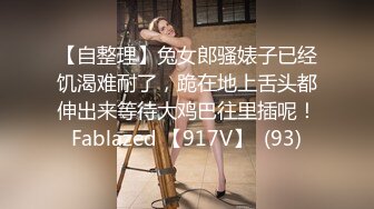 情侣泄_密流出★还算漂亮的原_住民女友羞涩对话超精彩❤️偷_偷在房内做爱 (1)