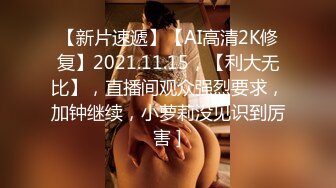 [2DF2] 麻豆传媒映画最新国产av佳作 酒店女公关 情欲酒店二段式性爱 吴梦梦出演 高清精彩推荐 -[BT种子]