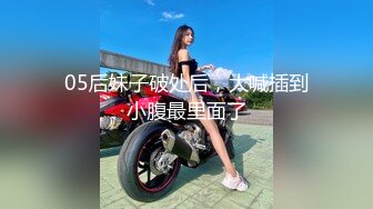 麻豆传媒 MDX-0180 色诱爸爸乱伦插入 女儿和游戏二选一