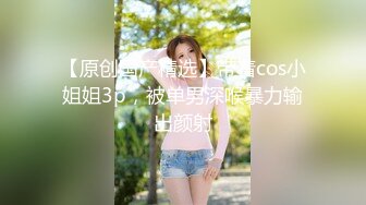 JK制服学妹树林看书被怪蜀黍强上 抓住推倒后入无套爆操