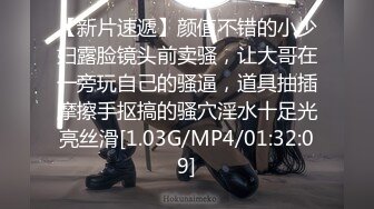 居家網絡攝像頭黑客破解拍攝到的一對小夫妻啪啪過性生活 互舔互插愛撫爽的欲仙欲死 露臉高清