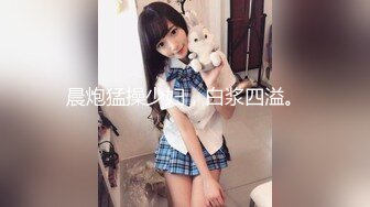 STP32097 蜜桃影像传媒 PMTC033 同城女医师的深入性治疗 金宝娜 VIP0600